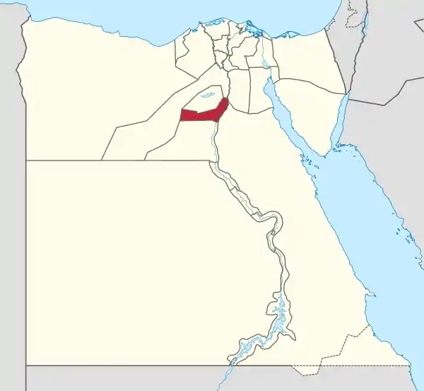 Beni Suef in Egypt.svg