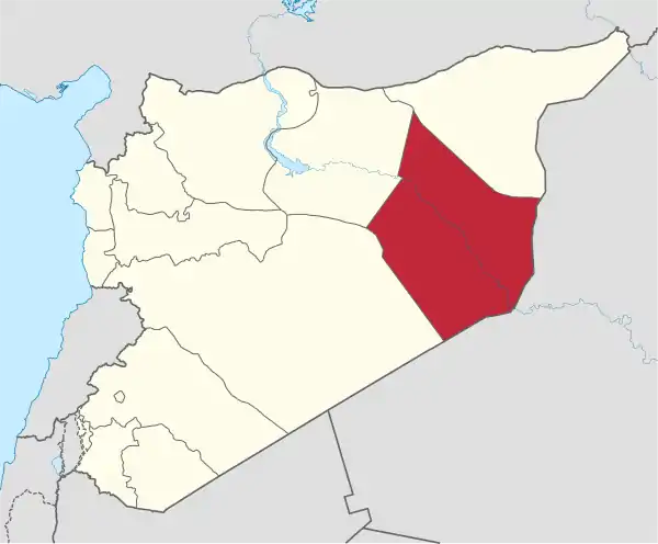Deir ez-Zor in Syria.svg