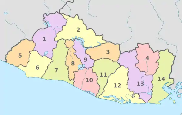 El Salvador, administrative divisions - Nmbrs - colored.svg