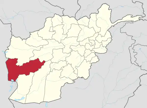 Farah in Afghanistan.svg