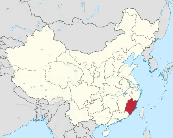 Fujian in China (+all claims hatched).svg