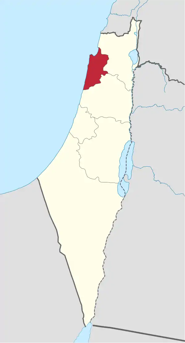 Haifa District In Mandatory Palestine 1920-1948.svg