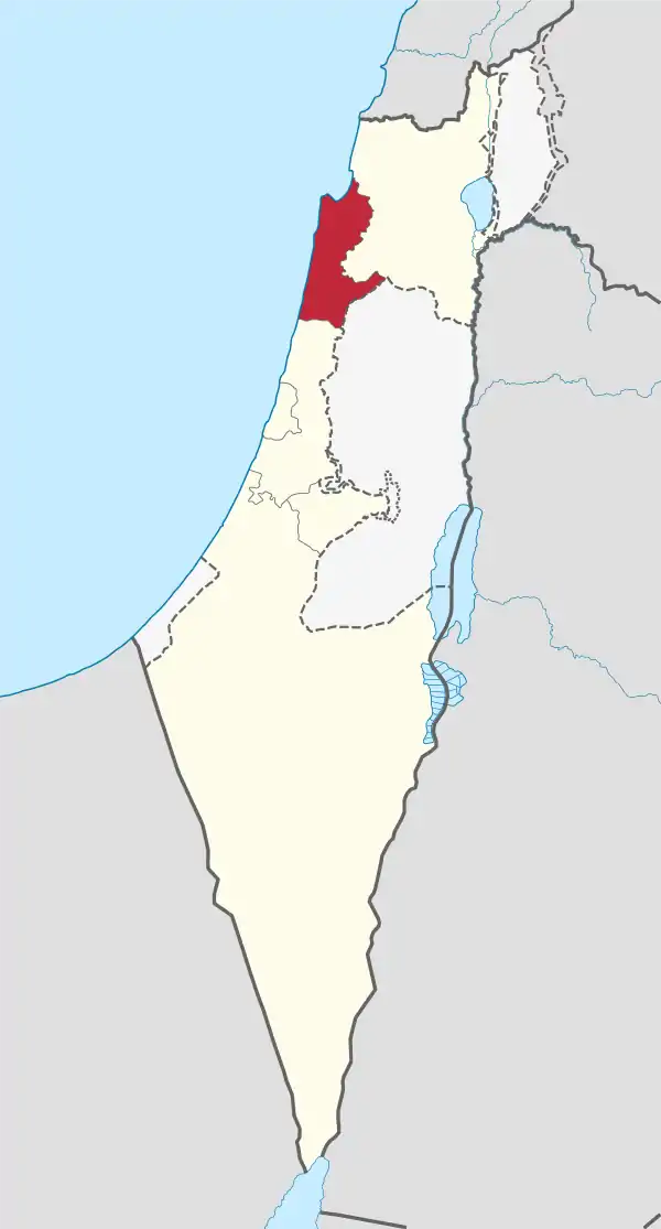 Haifa District in Israel.svg
