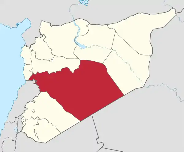 Homs in Syria.svg