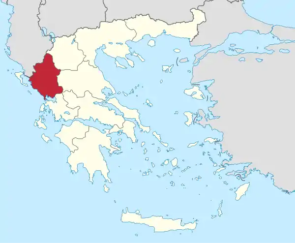 Ipiros in Greece.svg