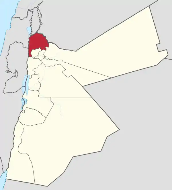 Irbid in Jordan.svg