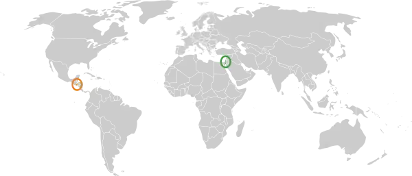 Israel El Salvador Locator.svg