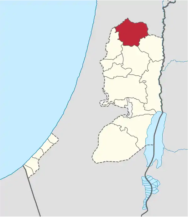 Jenin in Palestine.svg