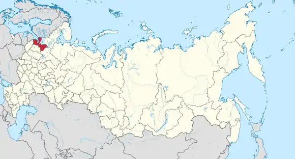 Leningrad in Russia.svg