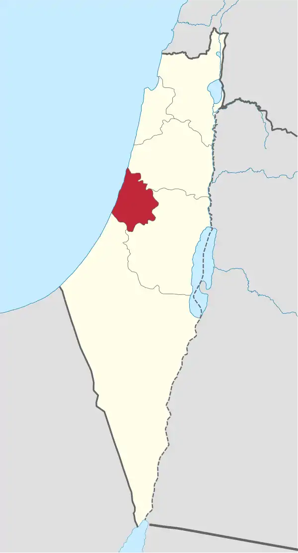 Lydda District In Mandatory Palestine 1920-1948.svg