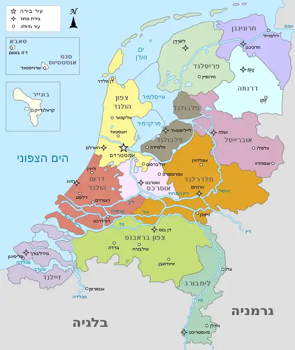 Map provinces Netherlands-he.svg