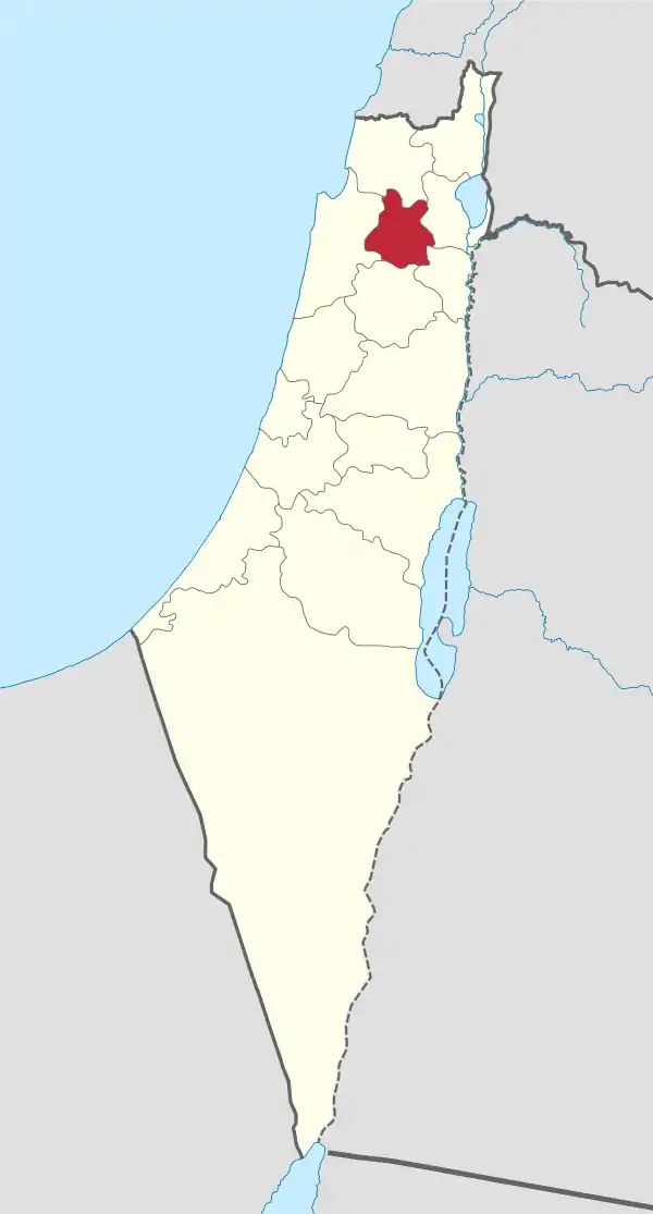 Nazareth Subdistrict In Mandatory Palestine 1920-1948.svg