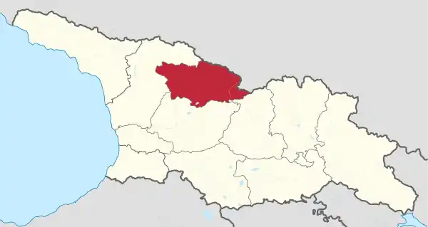 Racha-Lechkhumi in Georgia (Georgian view).svg