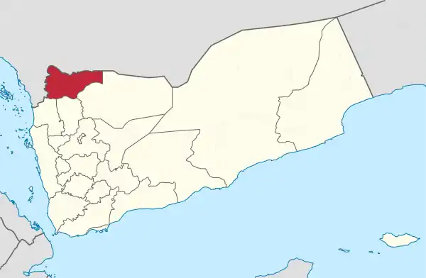 Sa'dah in Yemen.svg