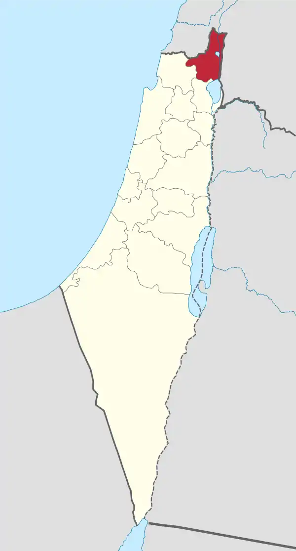 Safad Subdistrict In Mandatory Palestine 1920-1948.svg
