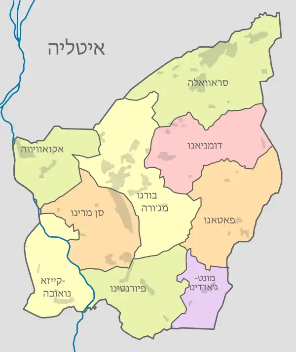 San Marino (+pop areas), administrative divisions - he - colored.svg