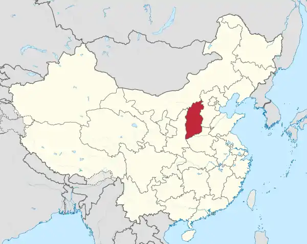 Shanxi in China (+all claims hatched).svg