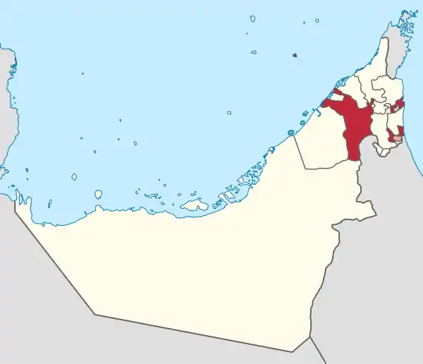 Sharjah in United Arab Emirates.svg