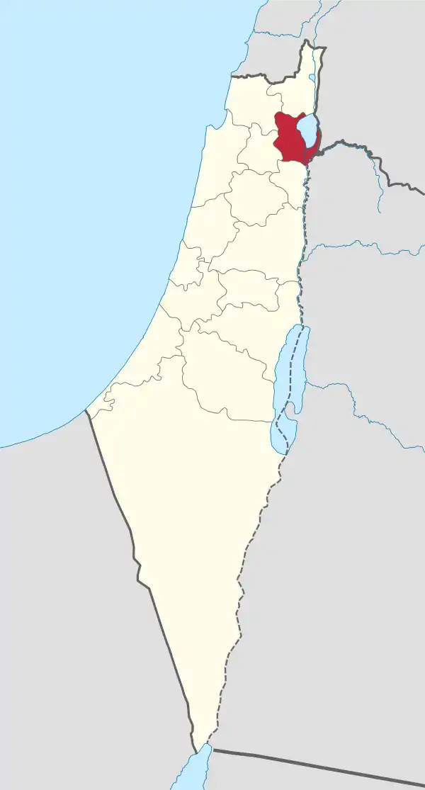 Tiberias Subdistrict In Mandatory Palestine 1920-1948.svg