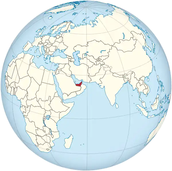 United Arab Emirates on the globe (Afro-Eurasia centered).svg