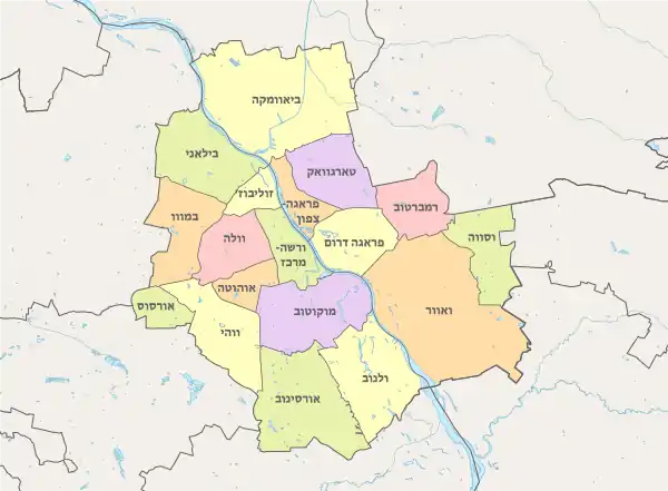 Warsaw, administrative divisions - he - colored.svg