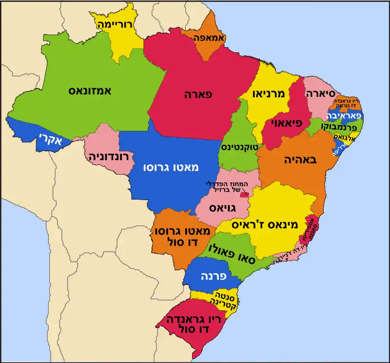 Brazil States-He.svg